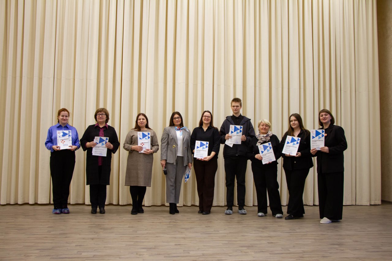 В гимназии № 31 Кургана прошла торжественная церемония закрытия акции «Я люблю Курган! – Трудовые отряды 2025» В гимназии № 31 Кургана прошла торжественная церемония закрытия акции «Я люблю Курган! – Трудовые отряды 2025»