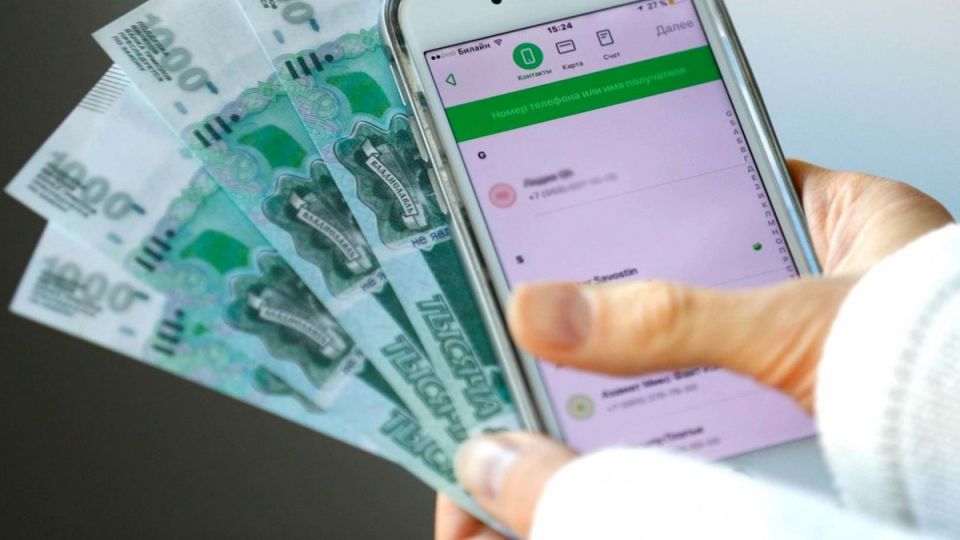 Как изменения в правилах переводов между родственниками могут облегчить семейные финансы