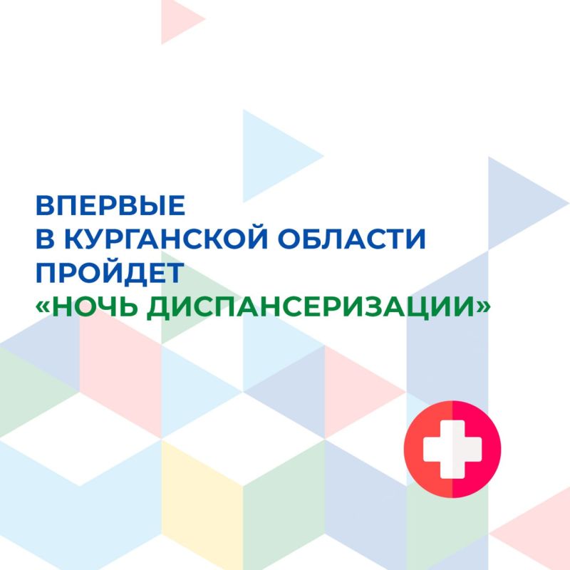 �������, 19 �������, ���������� ����������� �2 ������� ���������� ����� ��������������� - ���������� ������������ ����� ������ ����� ������ ���������� ������� � 18:00 �� 23:00 �