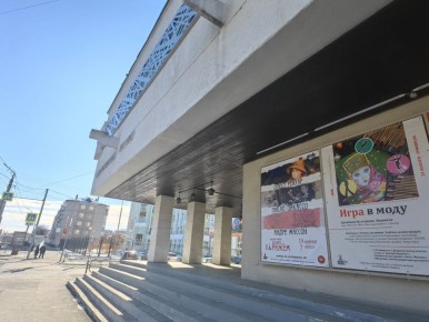 В Кургане представят художественный календарь с работами Станислава Кежова