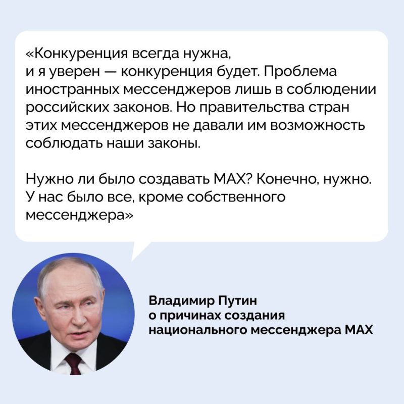 ����� � �������� �������� ������������� ����������� ���