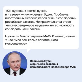 ����� � �������� �������� ������������� ����������� ���