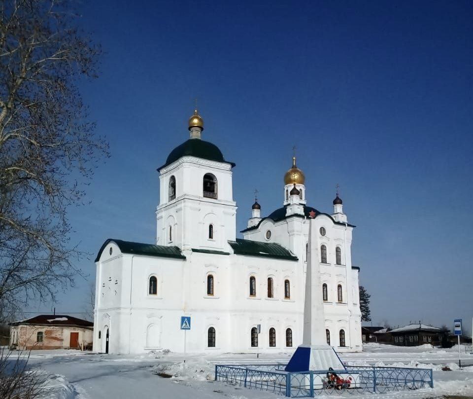 Губернатор Вадим Шумков поздравил православных жителей региона с Днем Николая Чудотворца и рассказал, что завтра в селе Усть-Суерском Белозерского округа, где расположен старинный храм, пройдет праздник в честь святого Губернатор Вадим Шумков поздравил православных жителей региона с Днем Николая Чудотворца и рассказал, что завтра в селе Усть-Суерском Белозерского округа, где расположен старинный храм, пройдет праздник в честь святого