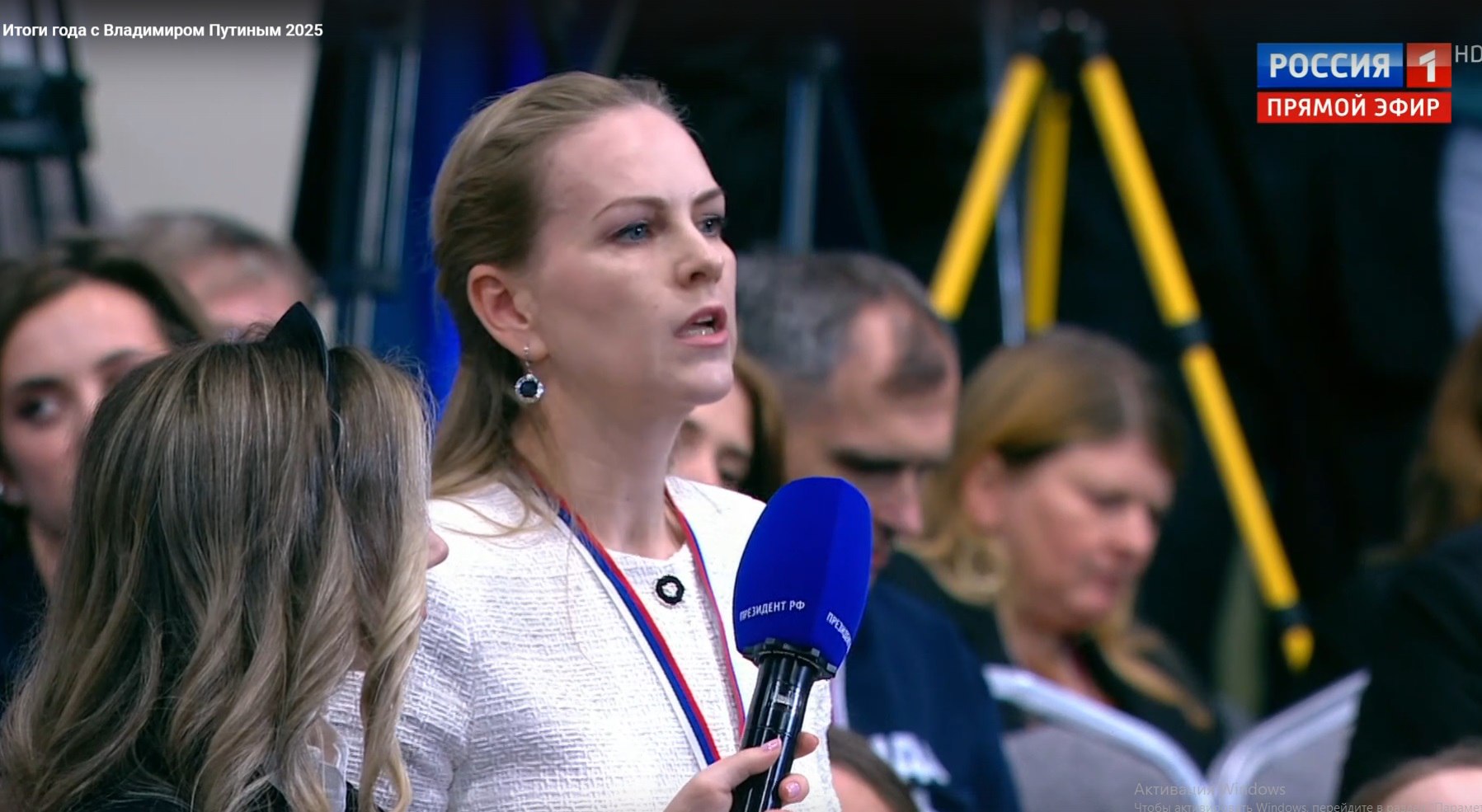 Журналистка из Кургана задала вопрос Путину