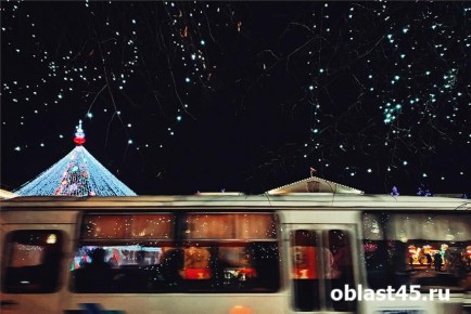 Курганцев бесплатно провезут по городу до Резиденции Деда Мороза