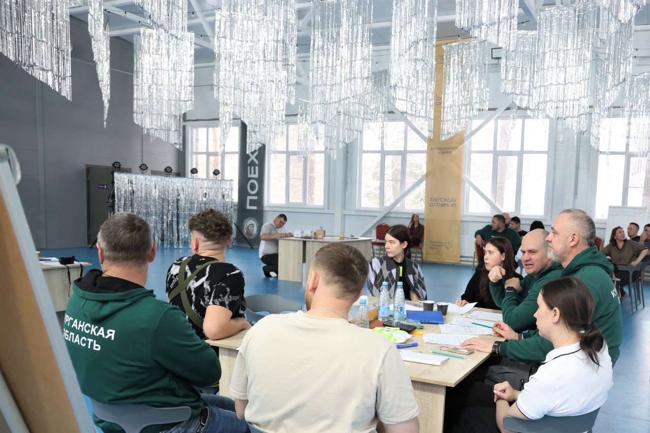 В Курганской области продолжается реализация региональной программы для участников СВО «Сила V Героях» В Курганской области продолжается реализация региональной программы для участников СВО «Сила V Героях»