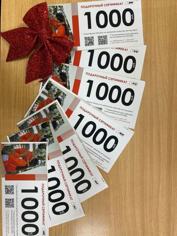 ������� ������! �� ����������� ��� ��� �������! ���������� � ���� ������ � ������� "���������"