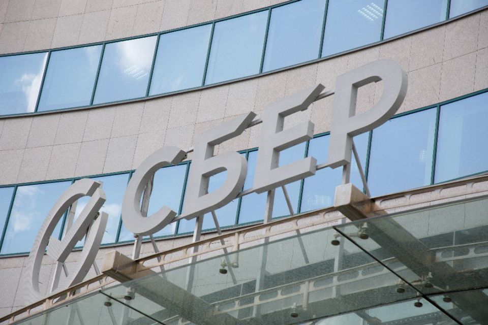 � 2025 ���� 5,5 ��� ������� ��������������� �������� ����� � �������� ������