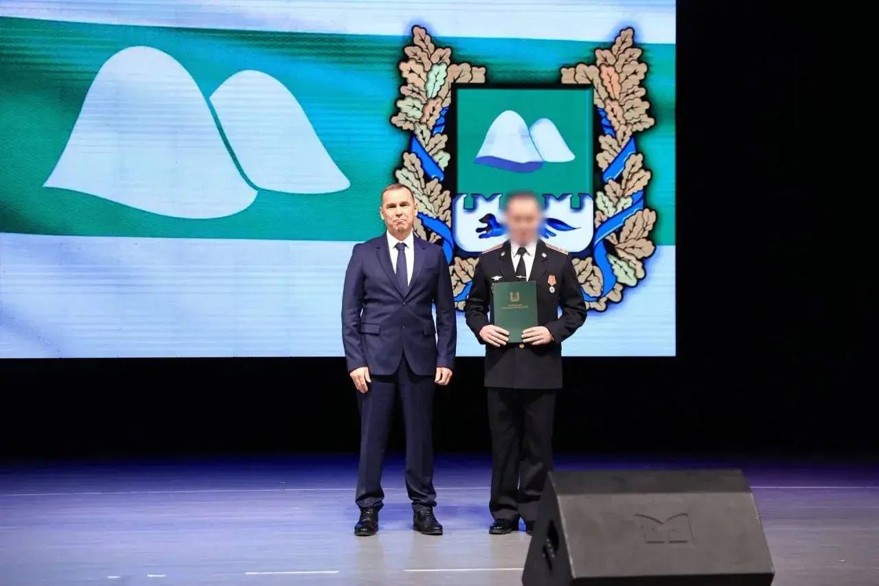 Сотрудникам УФСБ России по Курганской области вручили благодарственные письма губернатора