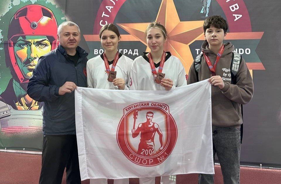 Тхэквондисты из Кургана привезли медали со «Сталинградской битвы»