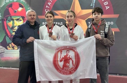 Тхэквондисты из Кургана привезли медали со «Сталинградской битвы»