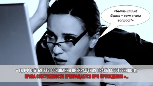 ��� ���� �������� ������������ � ������: ������� � ������ ���������