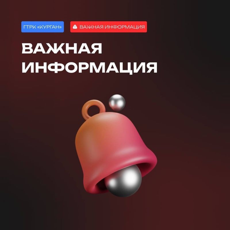 Холодную воду отключат на сутки в Заозёрном