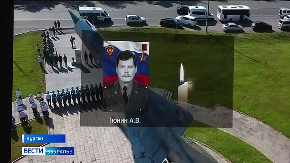 Сотрудники ФСБ собрались на торжественную встречу в Курганской филармонии