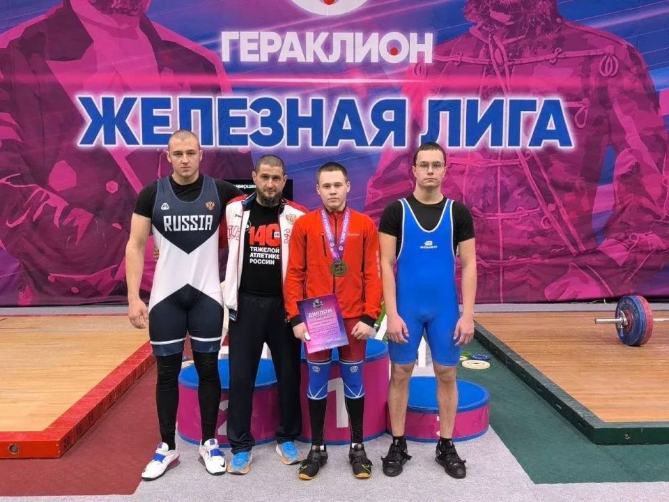 Финальный этап национальных соревнований «Железная лига Гераклиона» собрал около четырехсот спортсменов и стал одним из самых масштабных стартов сезона, сообщили в пресс-службе спортуправления