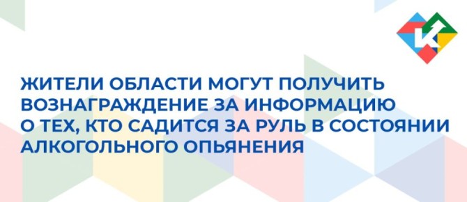 ������ �� ����� - ����������