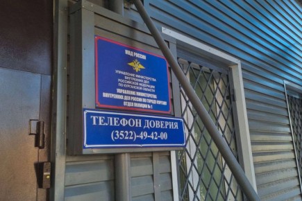 ���������� ������������ ��������� �������������� � ����������