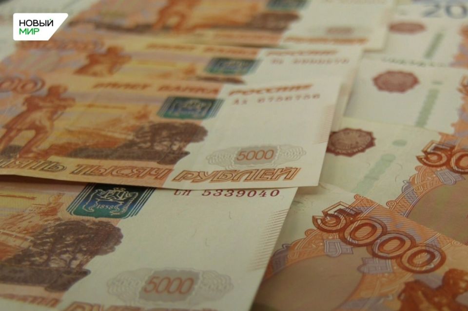 Жительница Кургана в погоне за прибылью взяла на себя кредит и потеряла 80 тысяч рублей