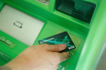 ����: ������ �������� ����� ����� �������� � 2025 ���� � ������ ��������� �� QR-����, NFC ��� ������