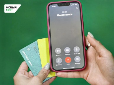 ��������� �� ������ �������� � ���������� ����� ������ ��������� ������