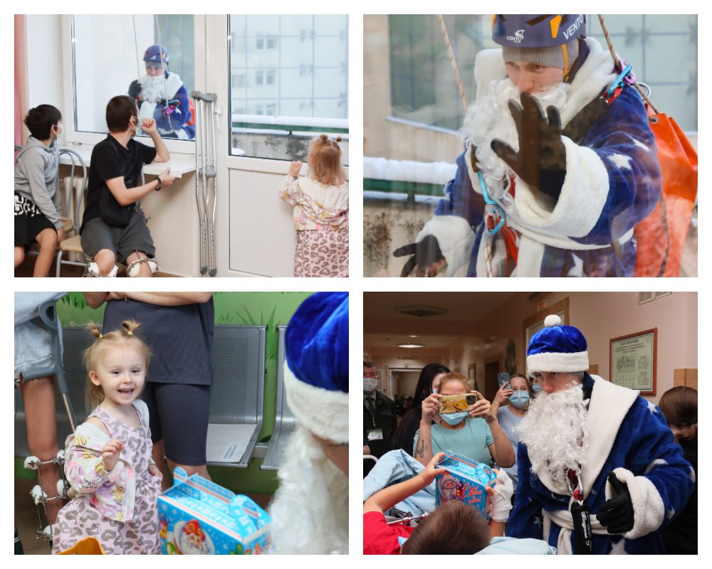 Дед Мороз спустился с крыши Центра Илизарова с подарками