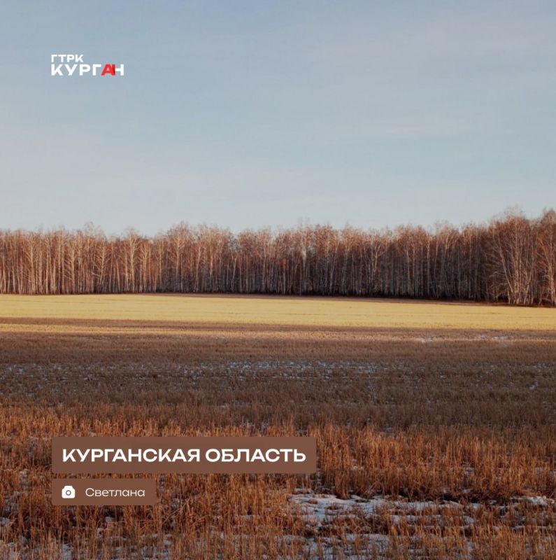 ������ ����, ���������! �������� ����? �������� ���� � ������������!