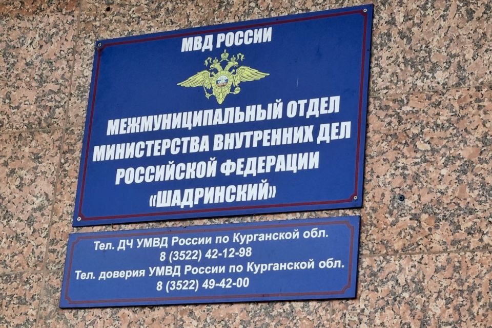 В Шадринске полицейскими раскрыта кража имущества из пункта выдачи товара