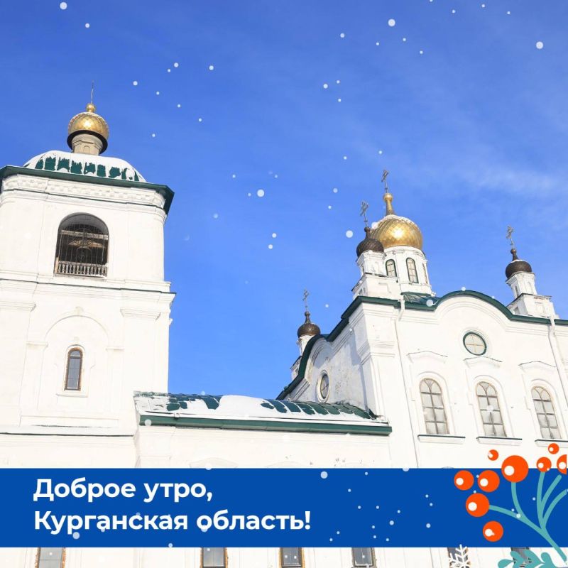 ������ ����, ���������� �������!