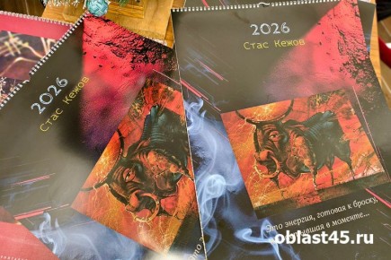 ������ ������������ ������� ������ �� �������� ��������������� ��������� �� 2026-�