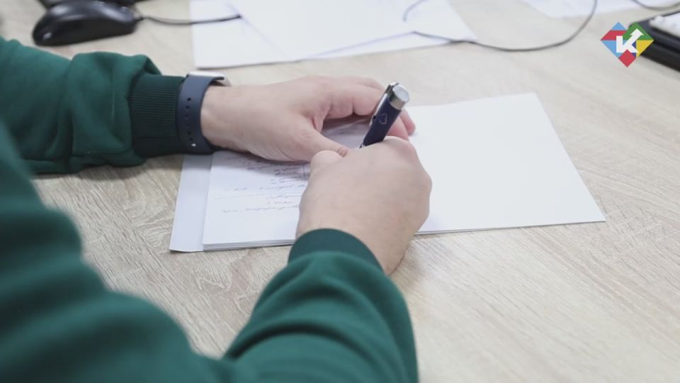 ����-���������� � ������������ �������� ����������� ������ �������� �������, 24 �������, ������ � ������ �������, �� ���� �������� �������� �������� ��������� ������������ ��������� ����� V �������