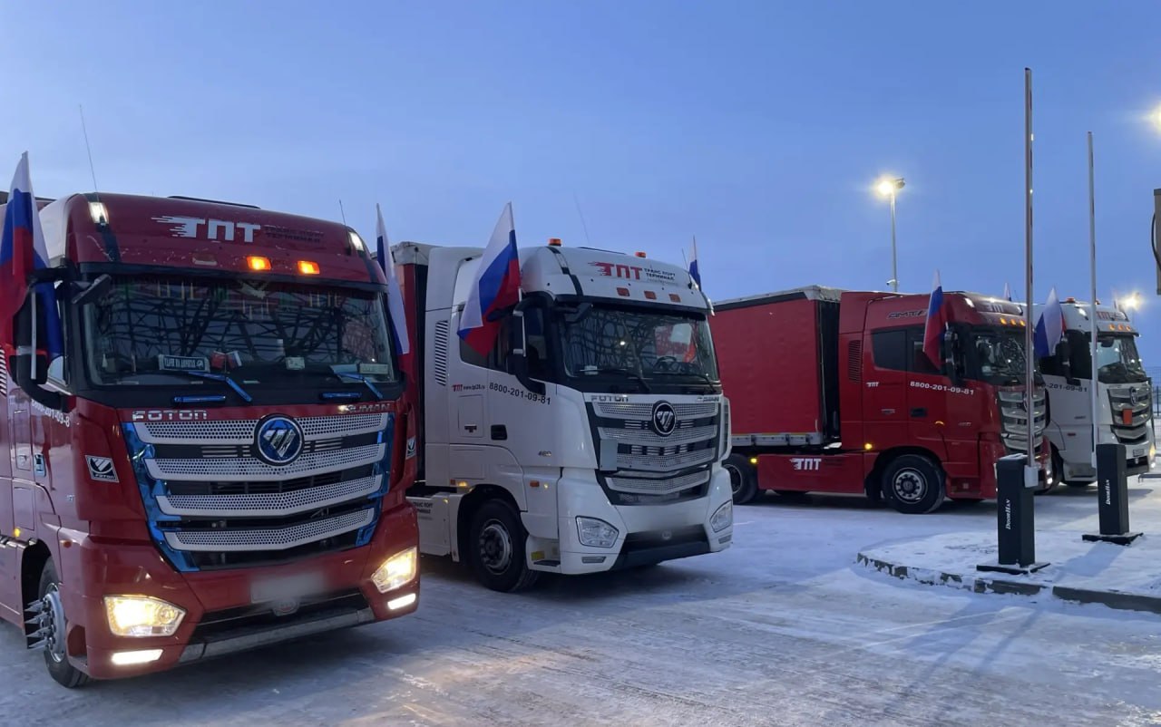 Валерий Пикалёв принял участие в церемонии запуска движения через автомобильный пункт пропуска Кани-Курган на границе с Китаем Валерий Пикалёв принял участие в церемонии запуска движения через автомобильный пункт пропуска Кани-Курган на границе с Китаем