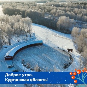 ������ ����, ���������� �������!