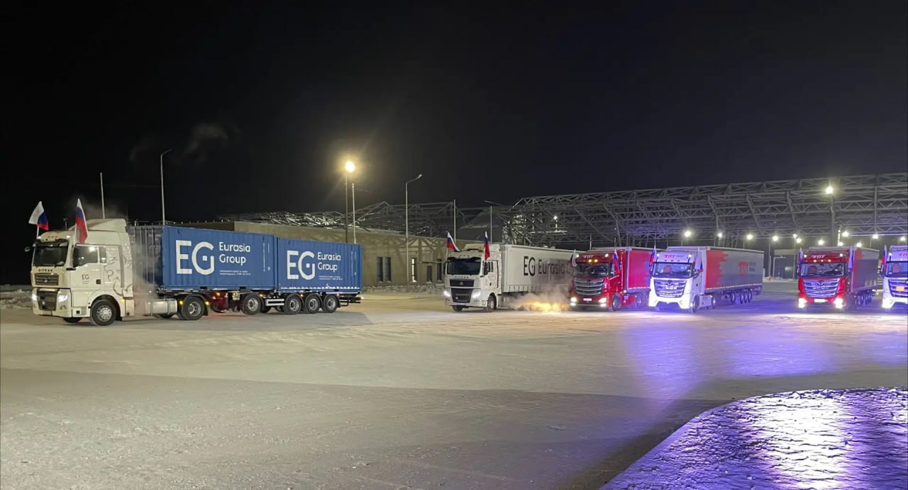 Валерий Пикалёв принял участие в церемонии запуска движения через автомобильный пункт пропуска Кани-Курган на границе с Китаем Валерий Пикалёв принял участие в церемонии запуска движения через автомобильный пункт пропуска Кани-Курган на границе с Китаем