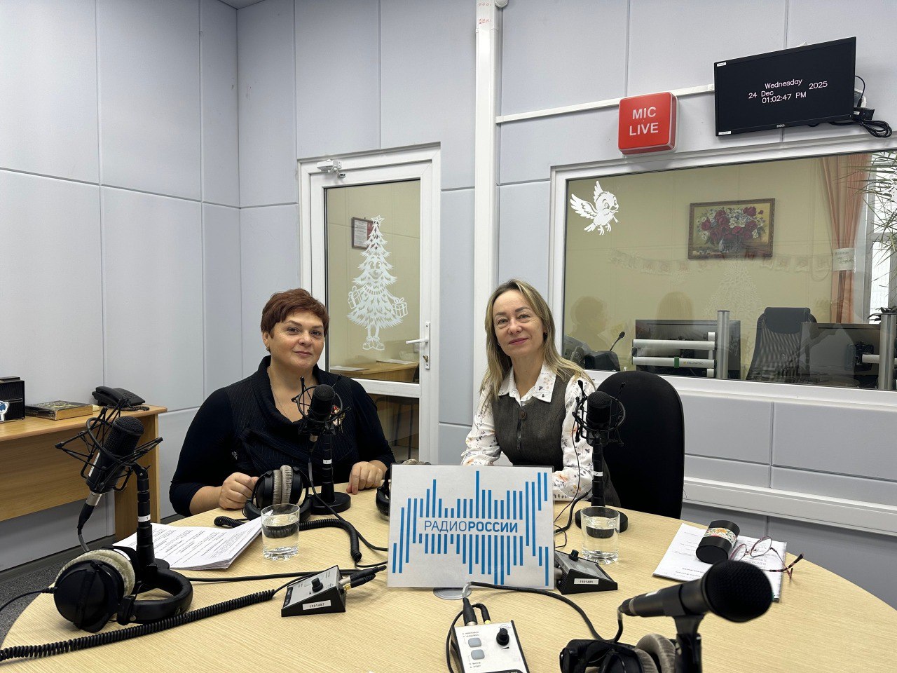 «Новогодняя кампания 2026»