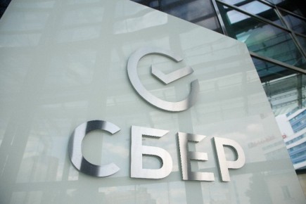 Объём новых вложений частных клиентов Сбера в обезличенные металлические счета превысил 46 млрд рублей