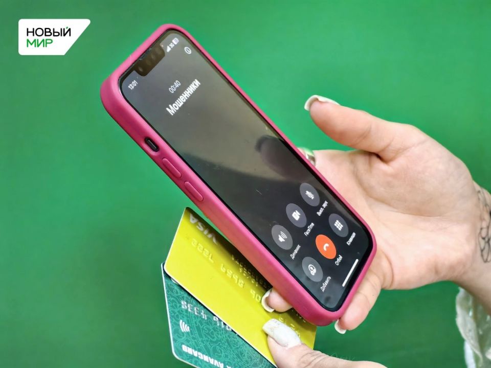 ���������� ��������� �������� ������ ������������ �� ���������� ���� � �������� 450 ����� ������