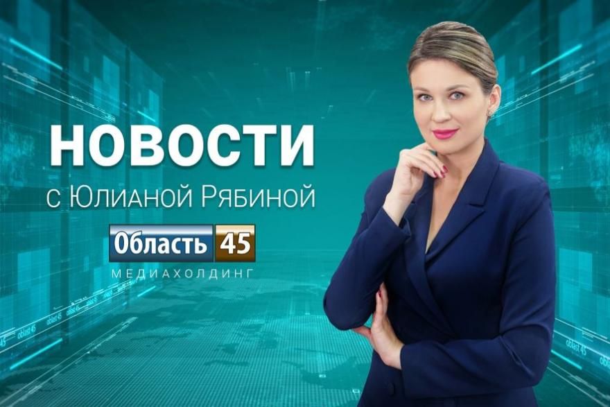 � ������� � �������� �������, ������� ������� � �����: ������ �������� �� 26 �������