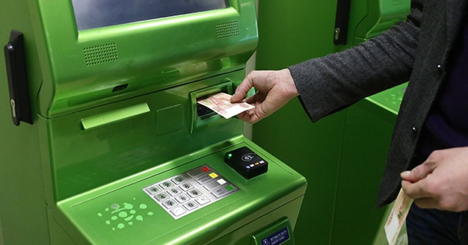 ����� ������� ���������� �����: ����� ����� � ������ �� ����������