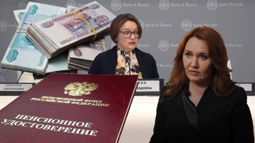 �������� ��������� ����������� �������� ����������� �������� ��� �������