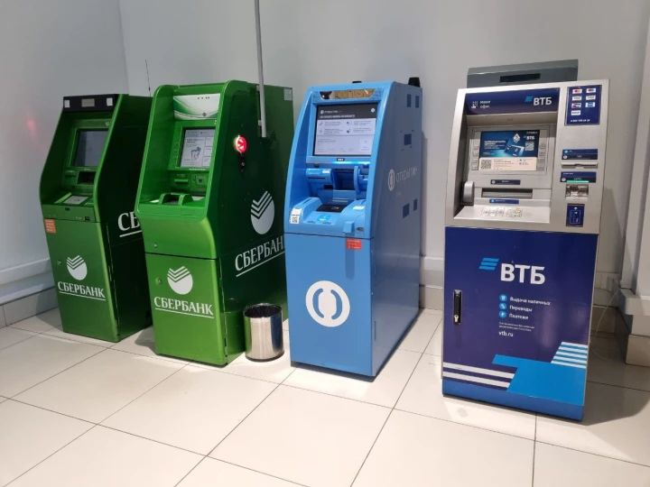 Обзор банковских предложений за неделю