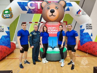 ��������� ���� ��� ����� �����������, ��������������� � ������������� �������� ���������� ������� ������ �� ���� ��������� ��. �.�. �������� � �������� ������