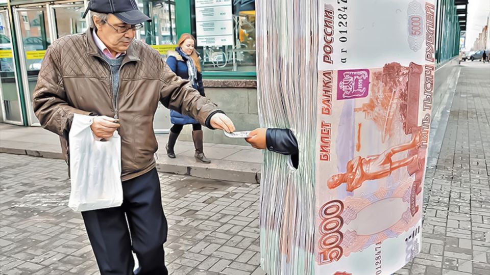 МФО «Мани Мен»: как взять займ под 0% и избежать подводных камней