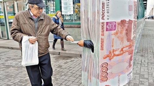 ��� ����� ����: ��� ����� ���� ��� 0% � �������� ��������� ������