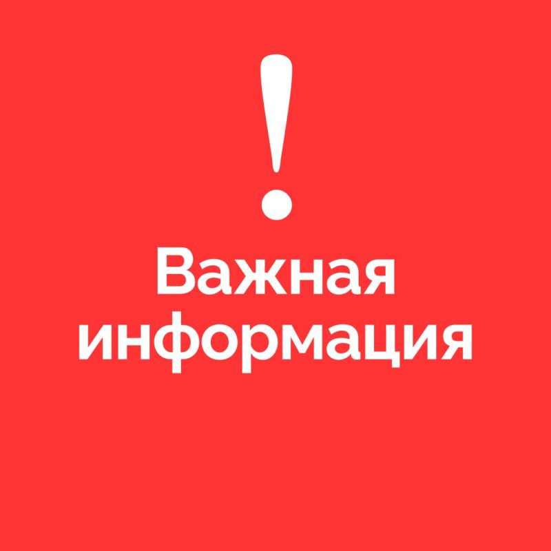 ��������! �� ����������� ������ ������� � ����� � ������� � �������� ���������� �������� ���������� ������������ ���������