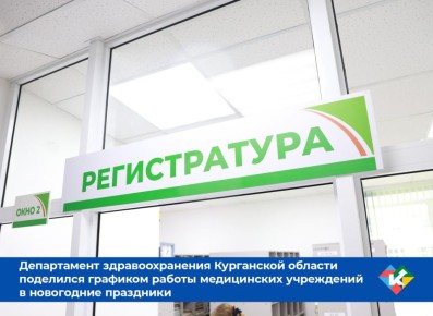 ����������� ��������������� ���������� ������� ��������� �������� ������ ����������� ���������� � ���������� ���������