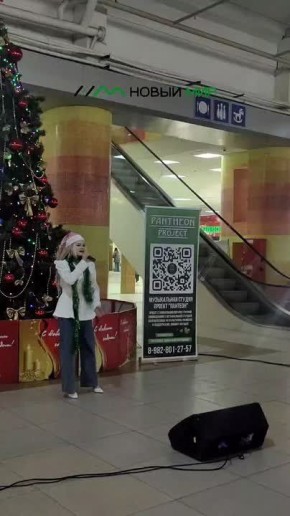 ���������� ���������� ��������� � ��� �������� ������ ��������� ������ PAnTtheOn