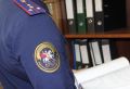 Следственный отдел по городу Шадринску СУ СК России по Курганской области завершил расследование уголовного дела против 18-летнего местного жителя