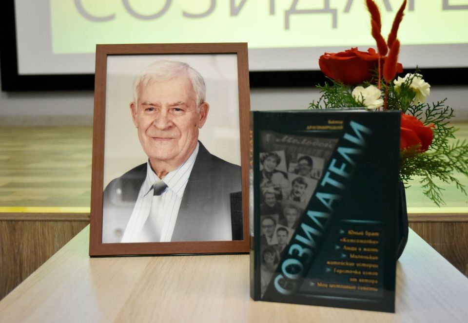 �� ��������� ������� �� ��������� �����: � ������� ������������ ���� ��������������