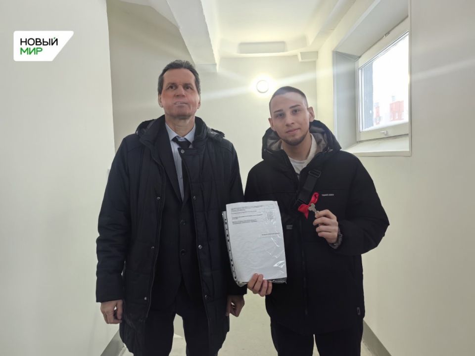Прекрасный подарок перед Новым годом: в Кургане дети-сироты получили ключи от новых квартир