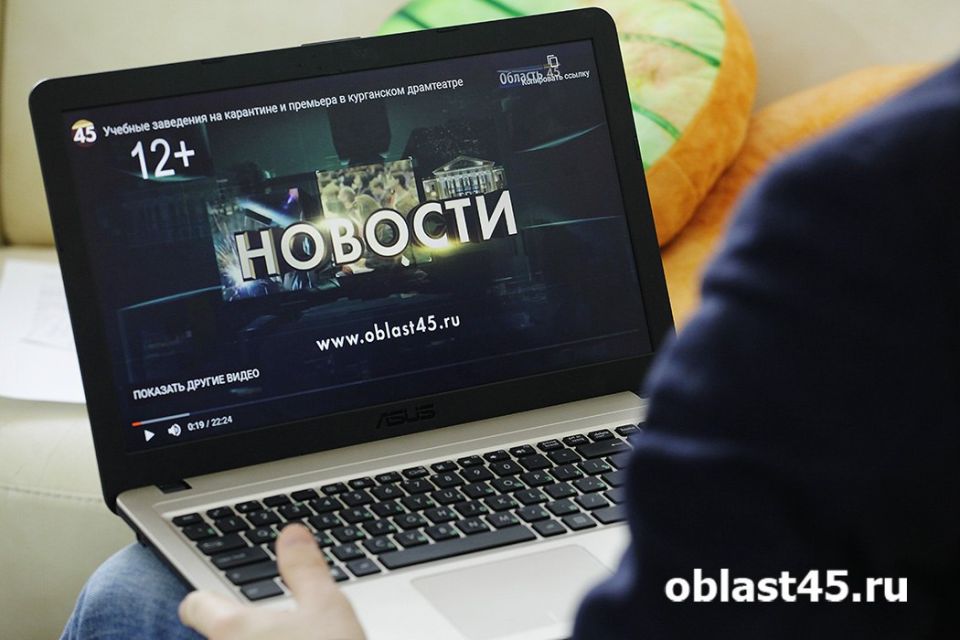 «Область 45» покорила 1,34 миллиона уникальных читателей: итоги года